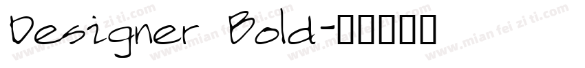 Designer Bold字体转换
